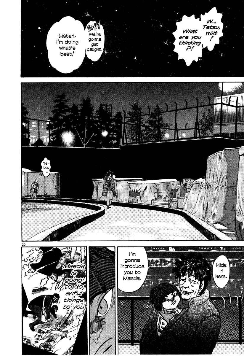 Page 20 Chapter 20 Kiichi!!