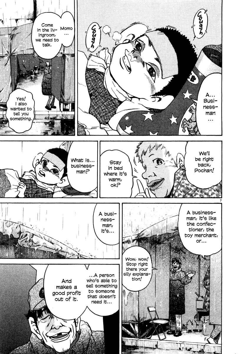 Page 7 Chapter 20 Kiichi!!