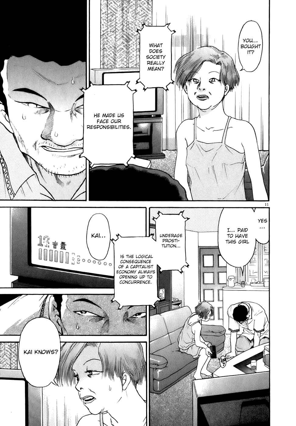 Page 11 Chapter 79 Kiichi!!