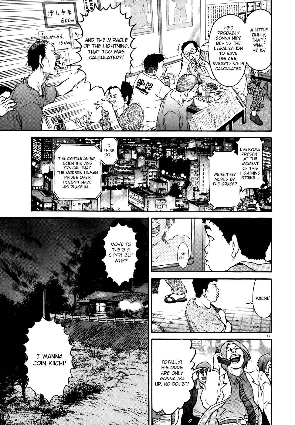 Page 17 Chapter 79 Kiichi!!