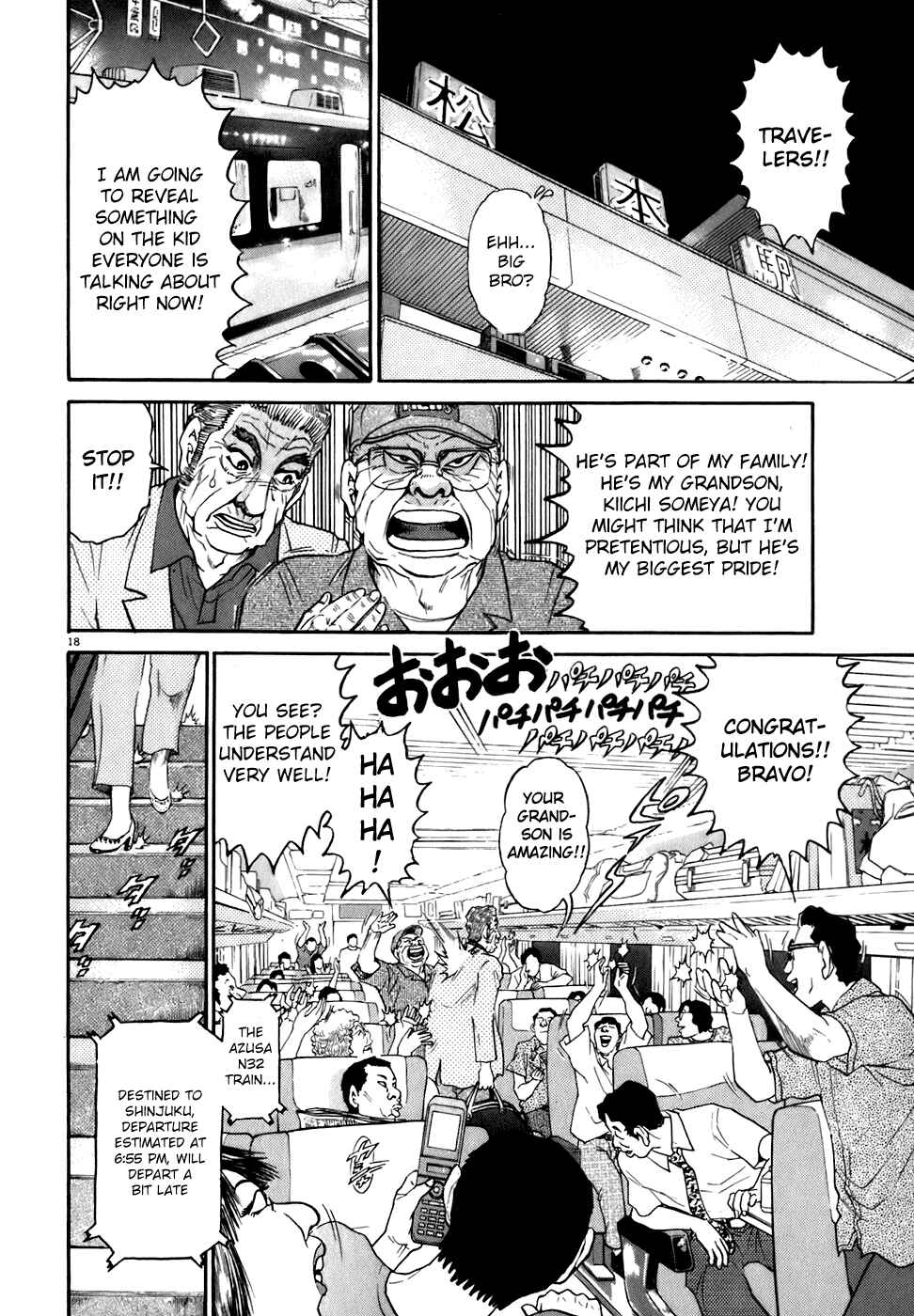 Page 18 Chapter 79 Kiichi!!