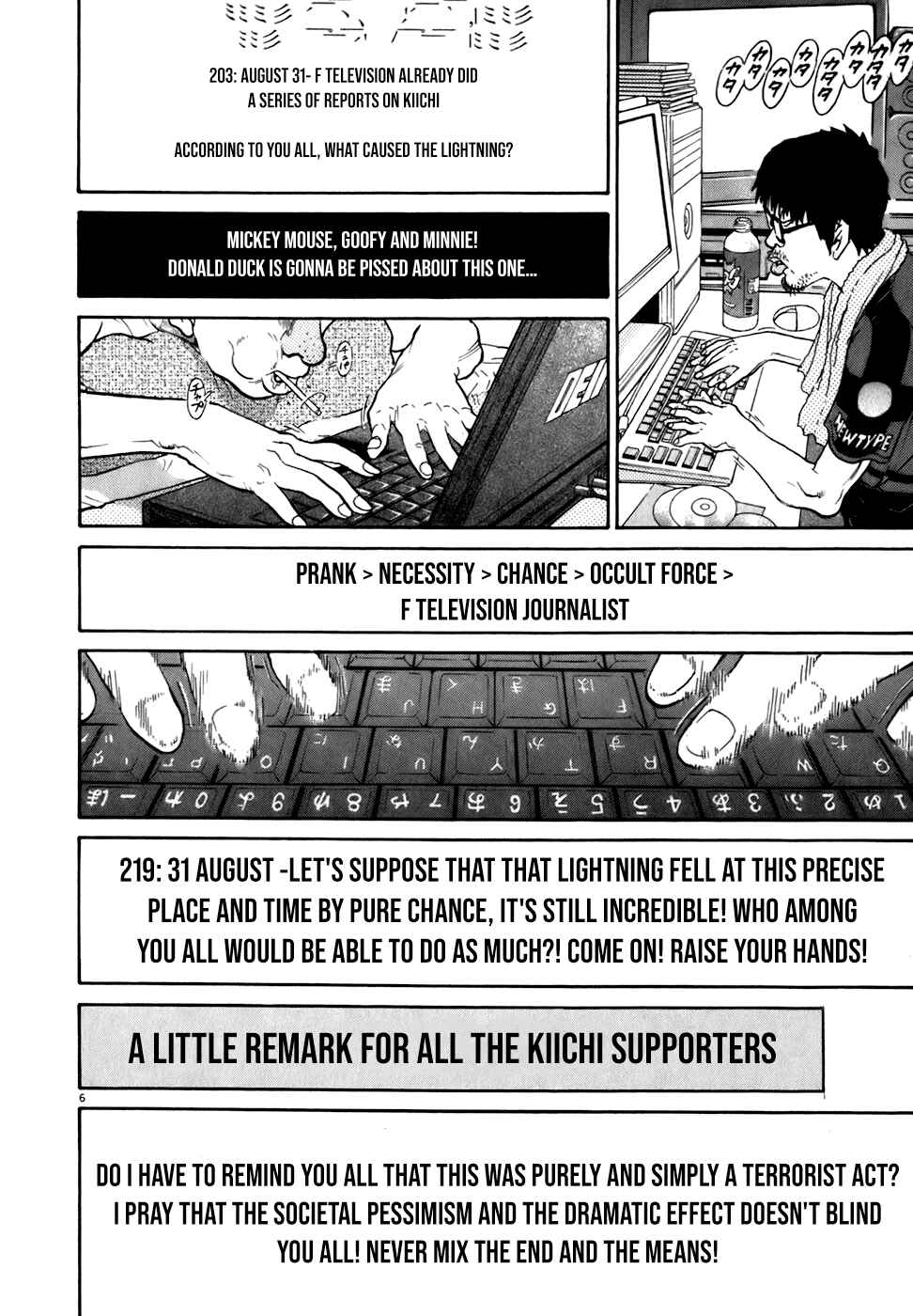 Page 6 Chapter 79 Kiichi!!