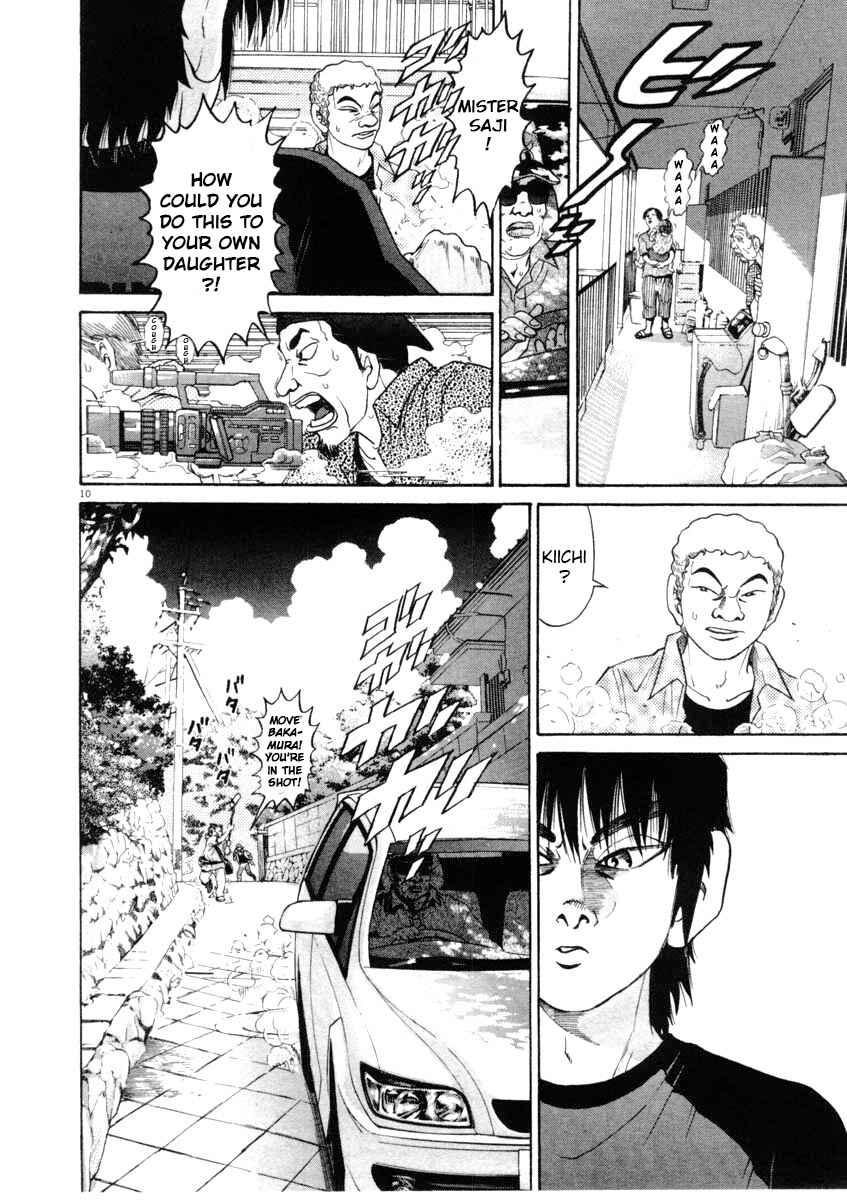 Page 10 Chapter 64 Kiichi!!