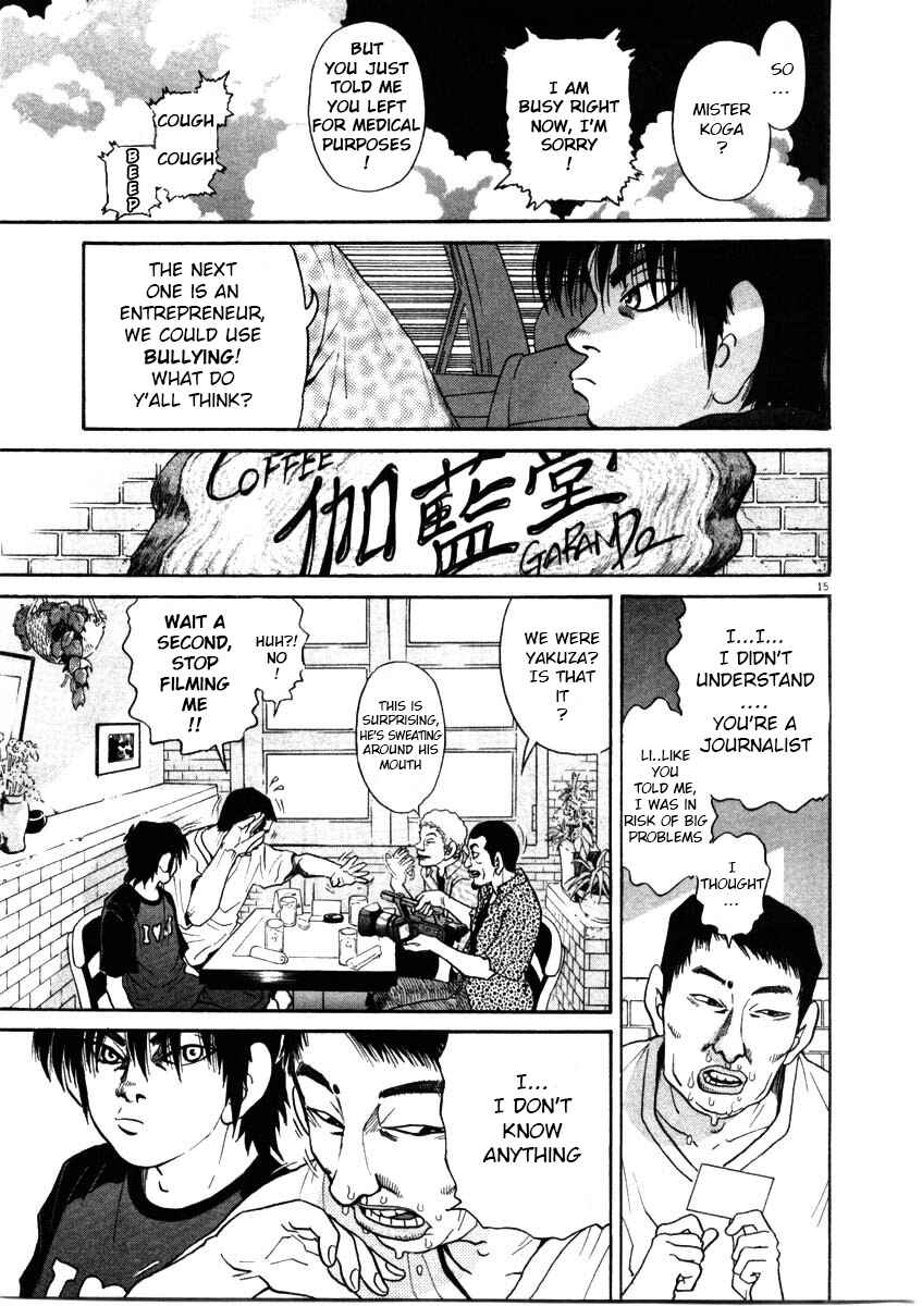 Page 15 Chapter 64 Kiichi!!