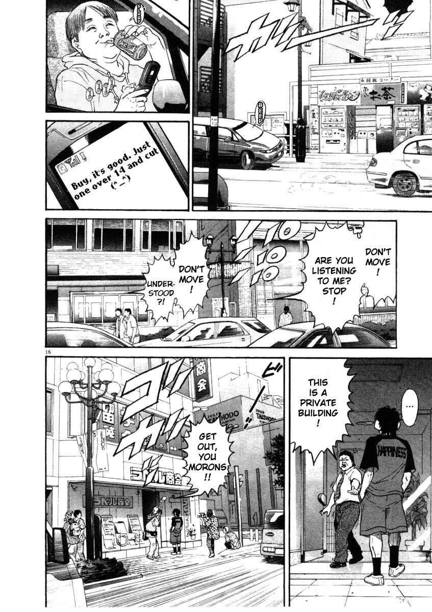 Page 16 Chapter 64 Kiichi!!