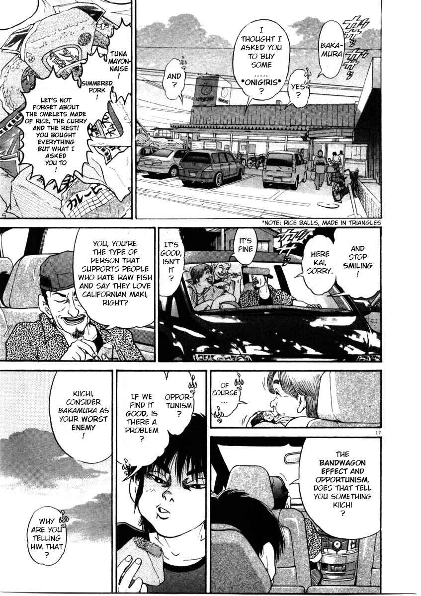 Page 17 Chapter 64 Kiichi!!