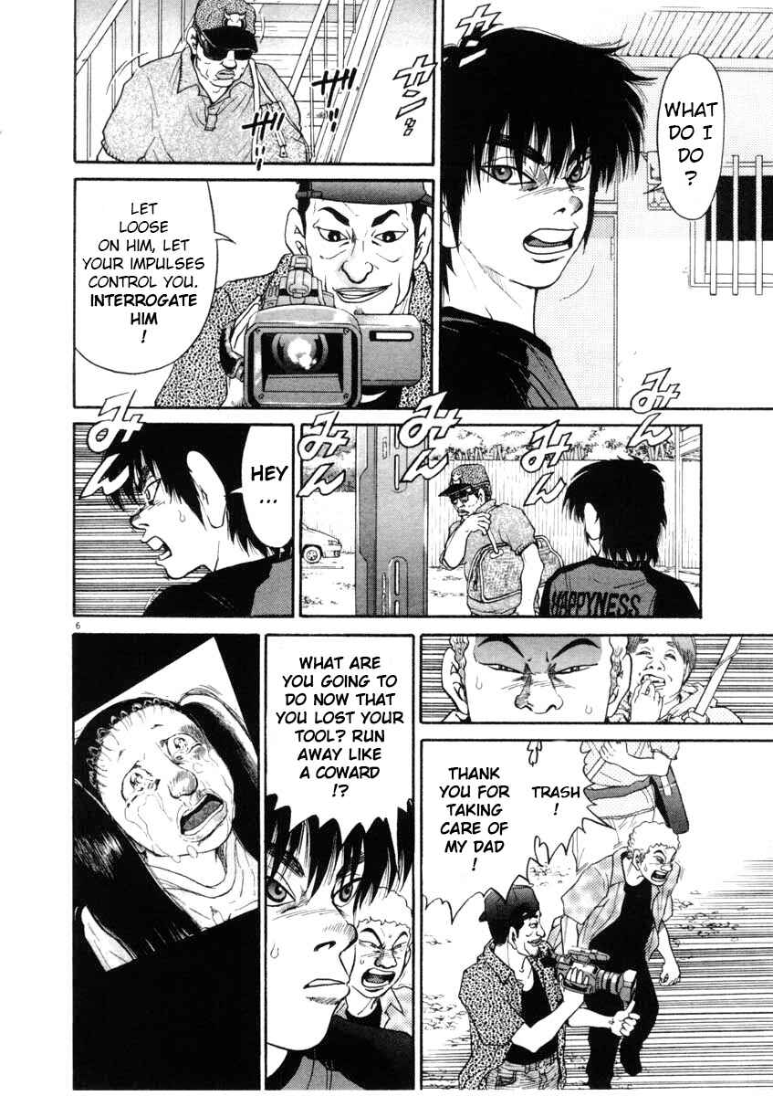Page 6 Chapter 64 Kiichi!!