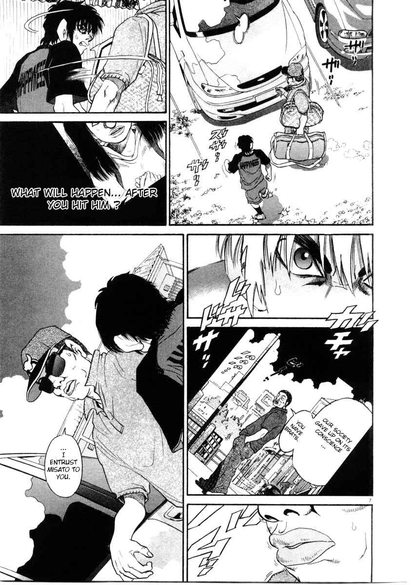 Page 7 Chapter 64 Kiichi!!