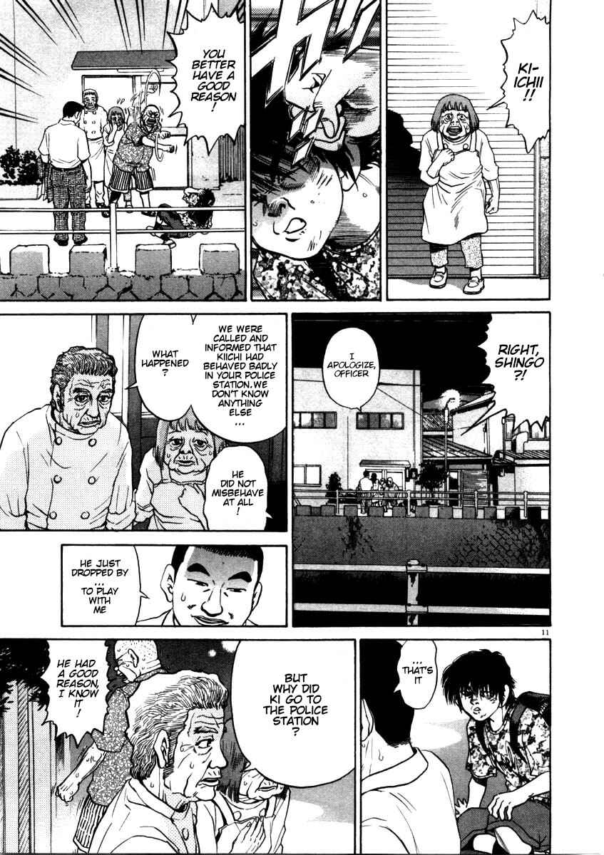 Page 11 Chapter 55 Kiichi!!