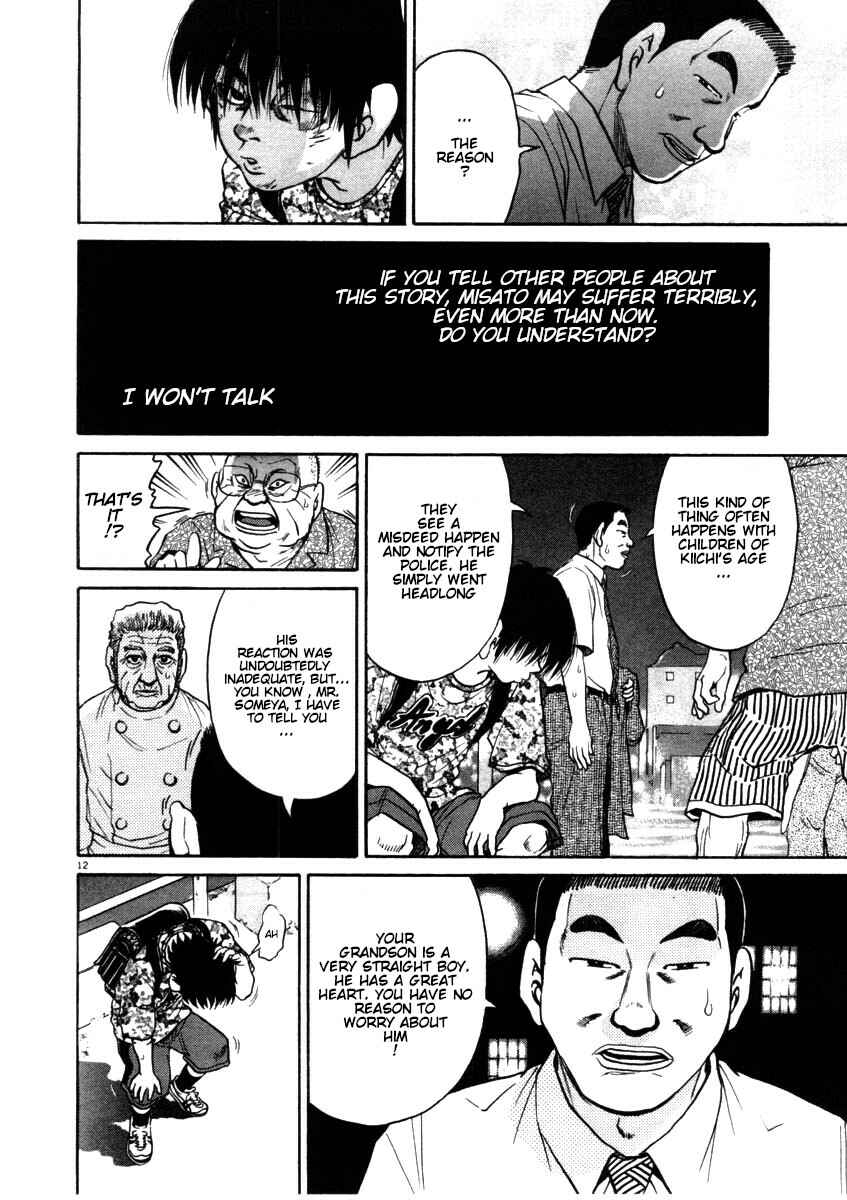 Page 12 Chapter 55 Kiichi!!