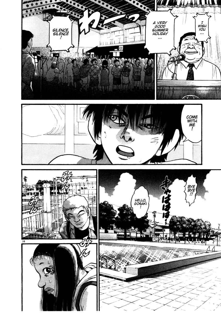 Page 16 Chapter 55 Kiichi!!
