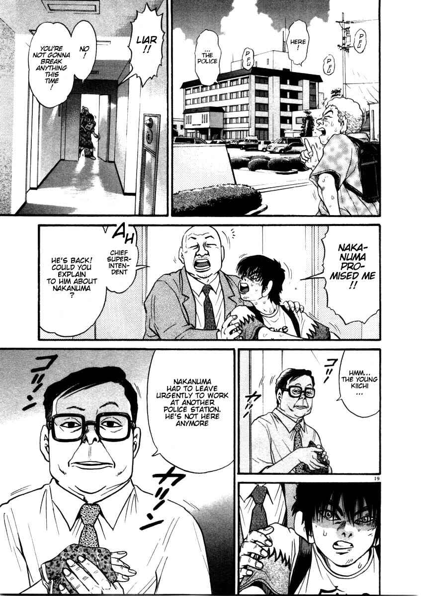 Page 19 Chapter 55 Kiichi!!