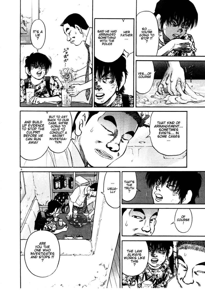 Page 8 Chapter 55 Kiichi!!