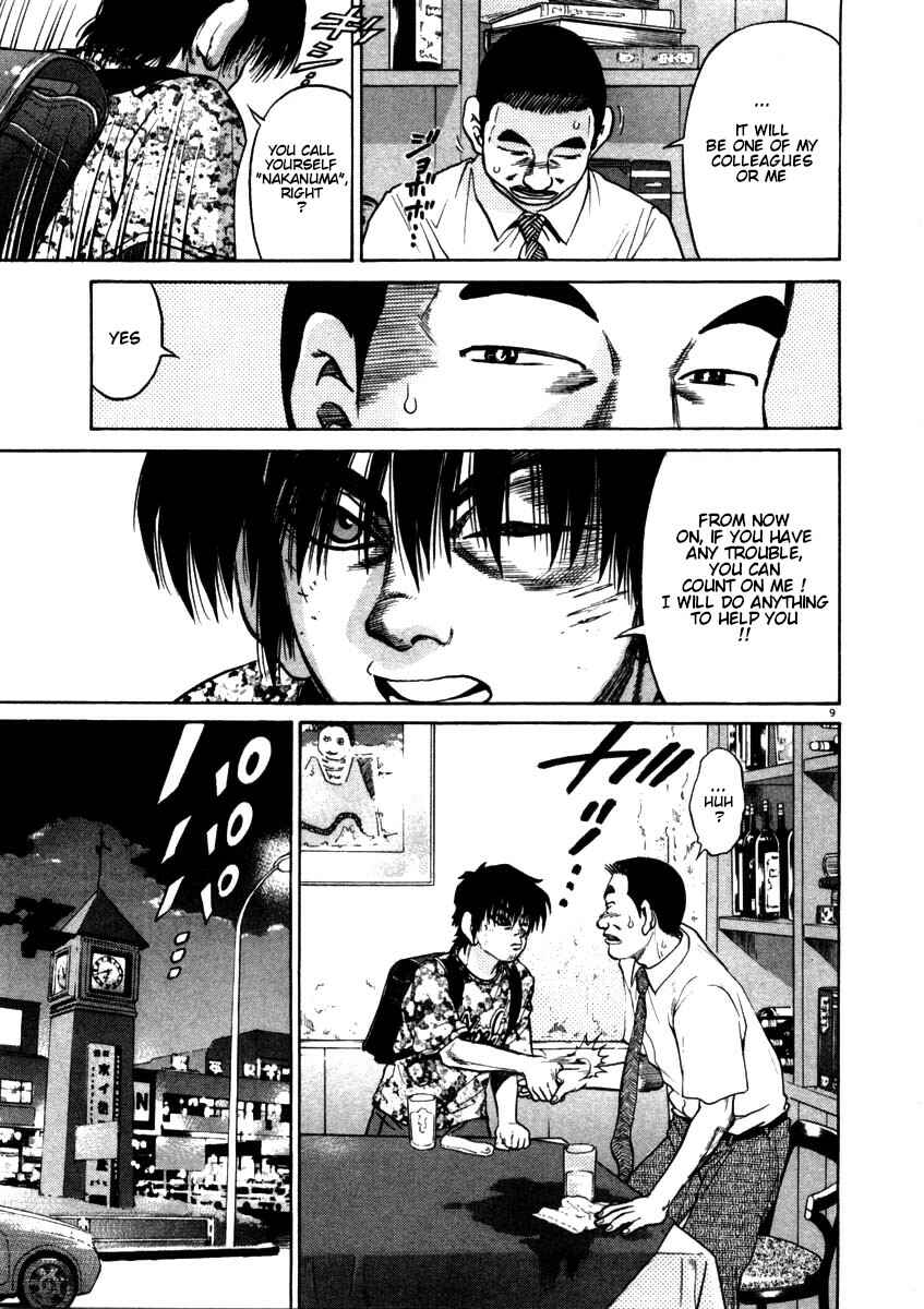 Page 9 Chapter 55 Kiichi!!