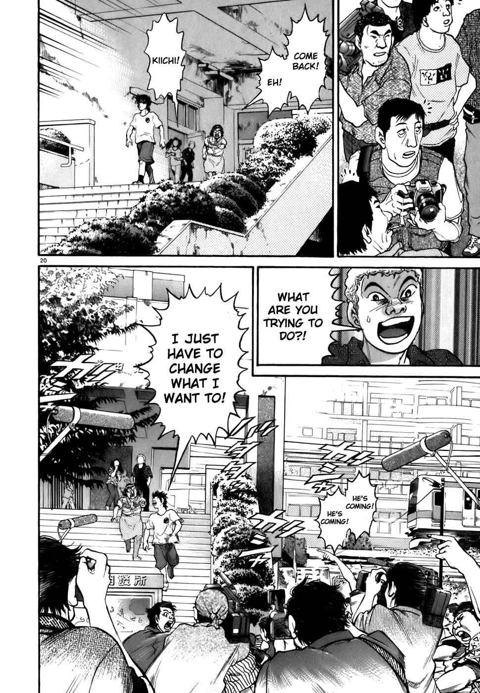 Page 20 Chapter 80 Kiichi!!