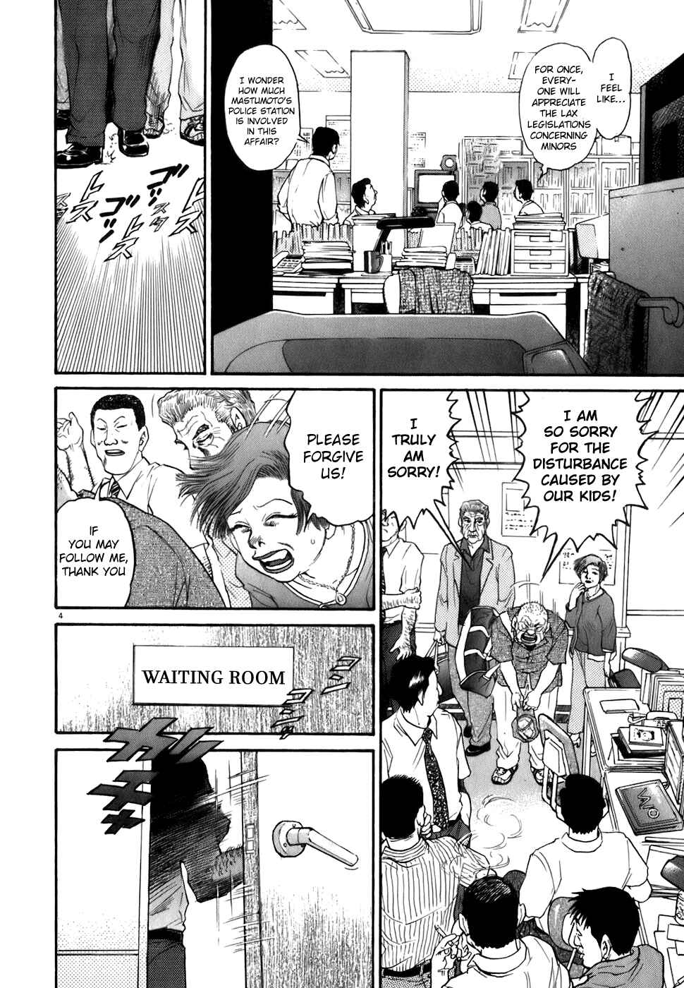 Page 4 Chapter 80 Kiichi!!