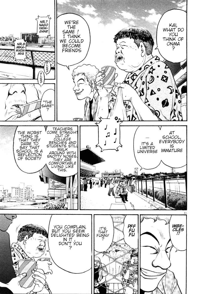 Page 11 Chapter 44 Kiichi!!