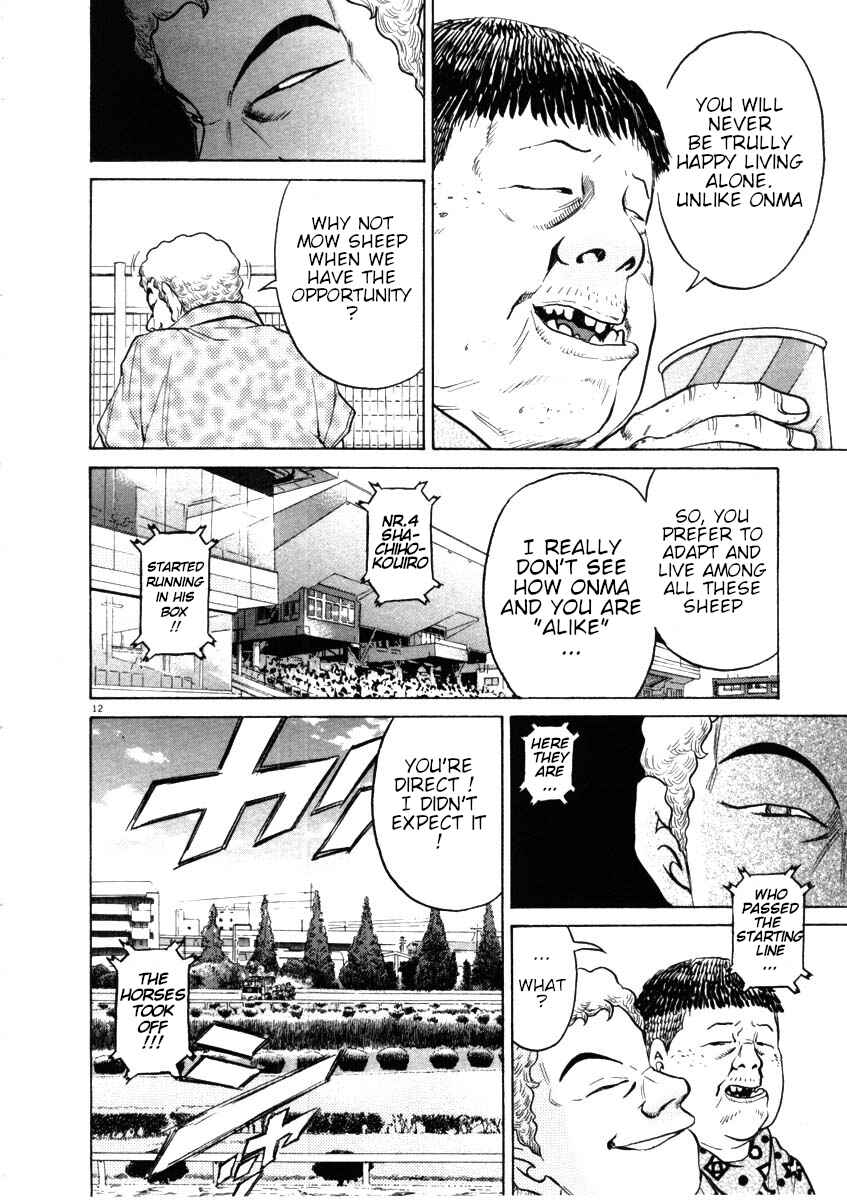 Page 12 Chapter 44 Kiichi!!