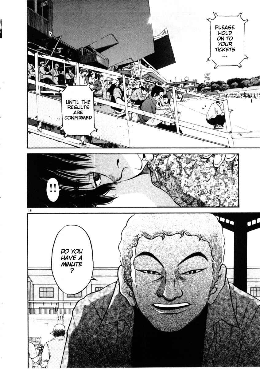 Page 16 Chapter 44 Kiichi!!