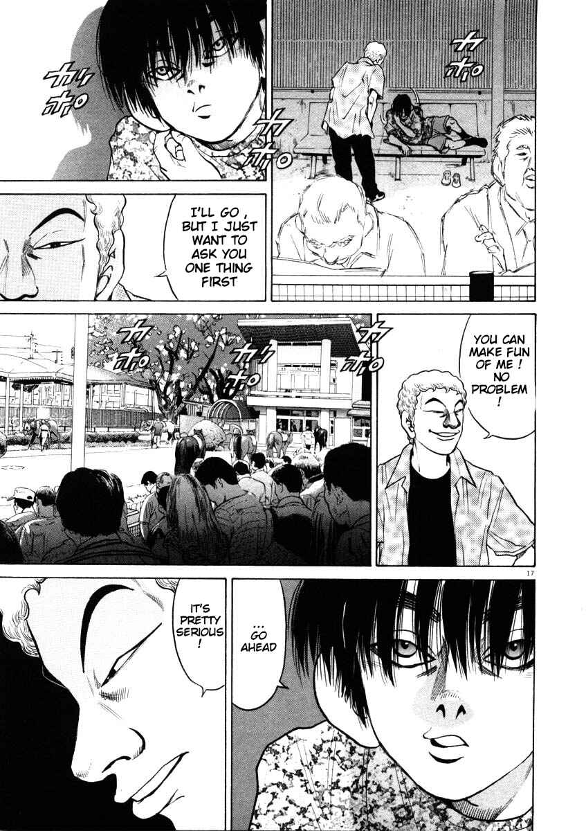 Page 17 Chapter 44 Kiichi!!