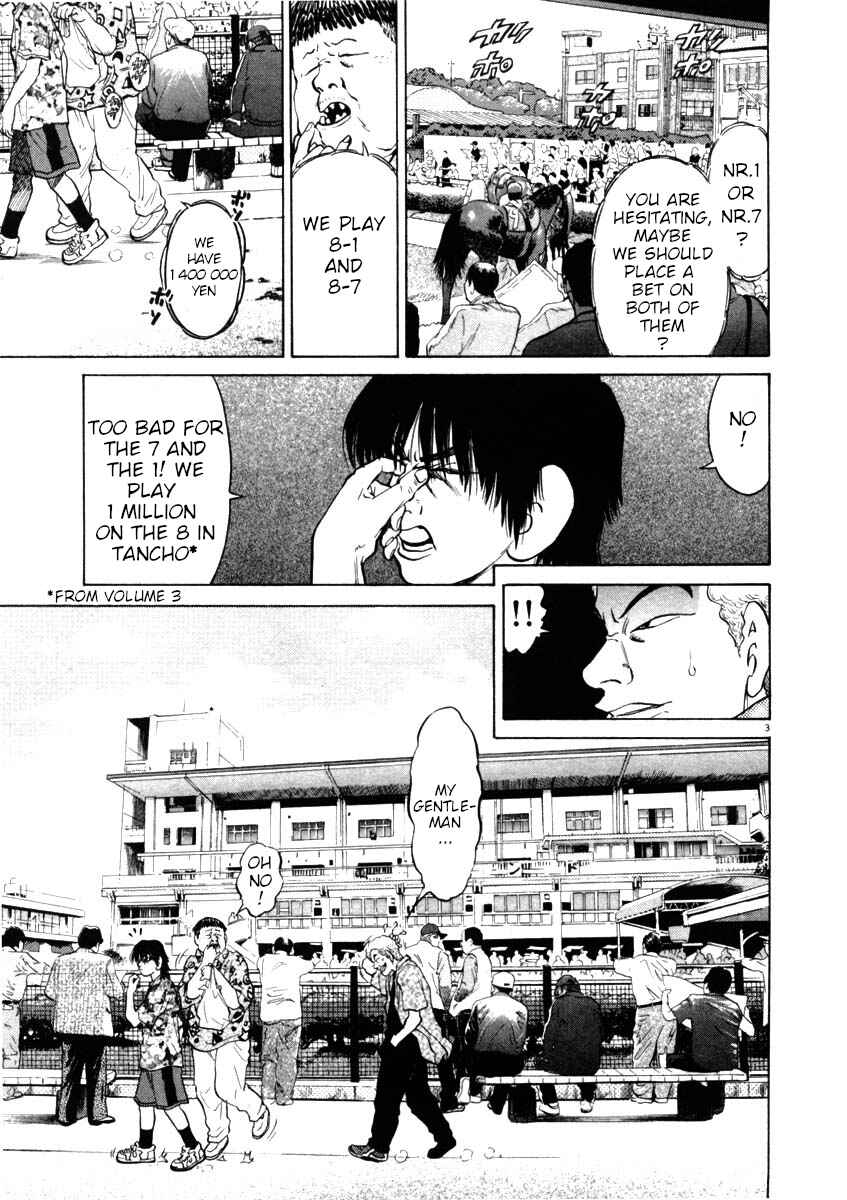 Page 3 Chapter 44 Kiichi!!