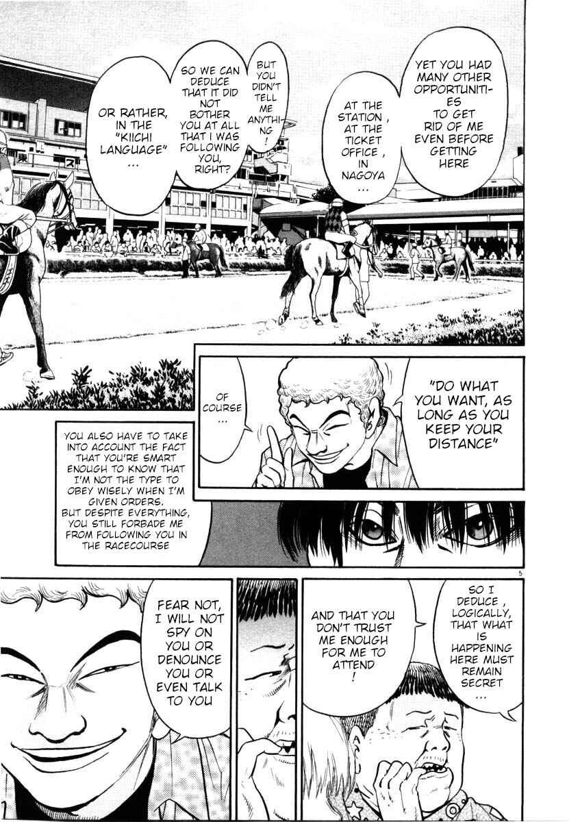 Page 5 Chapter 44 Kiichi!!