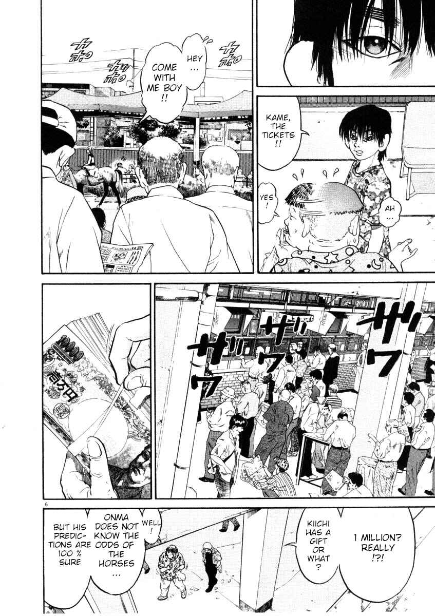 Page 6 Chapter 44 Kiichi!!