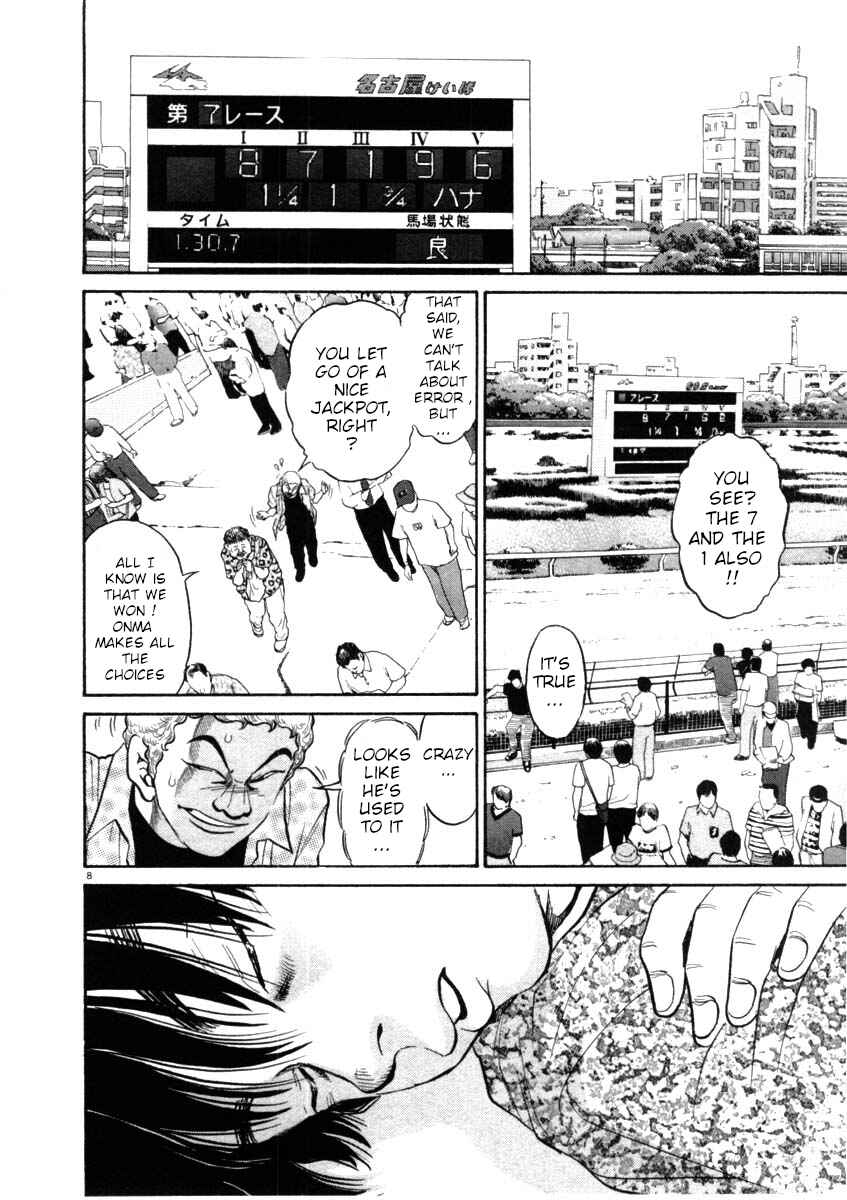 Page 8 Chapter 44 Kiichi!!