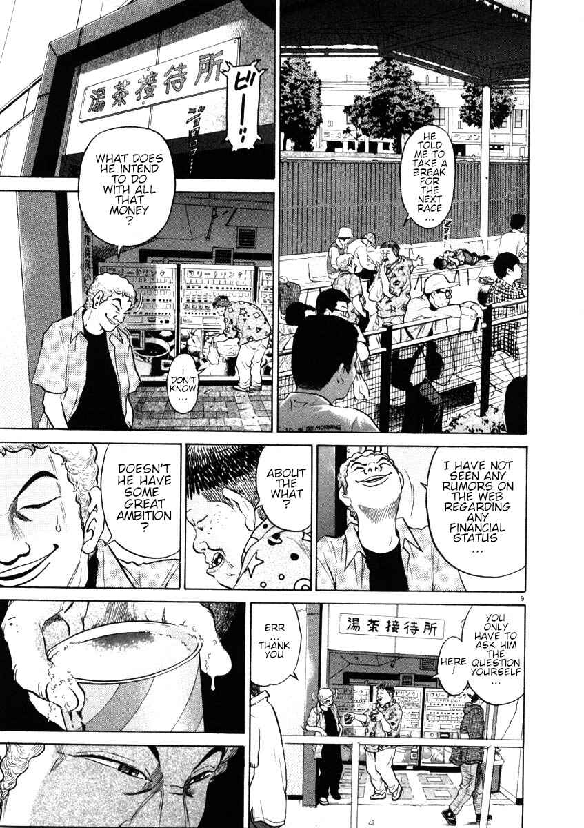 Page 9 Chapter 44 Kiichi!!