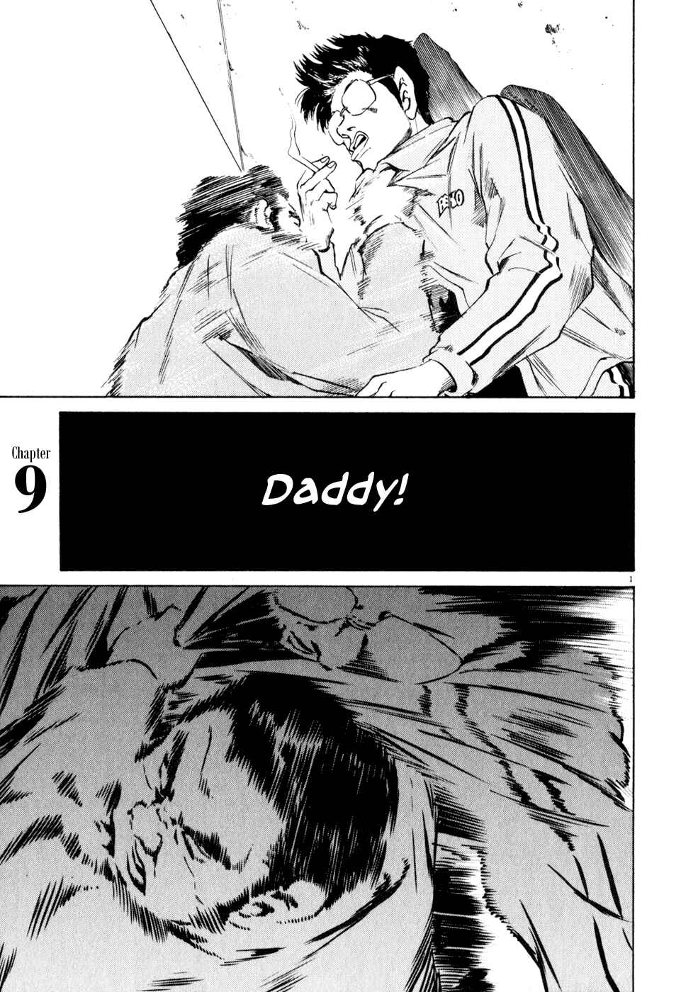Page 1 Chapter 9 Kiichi!!