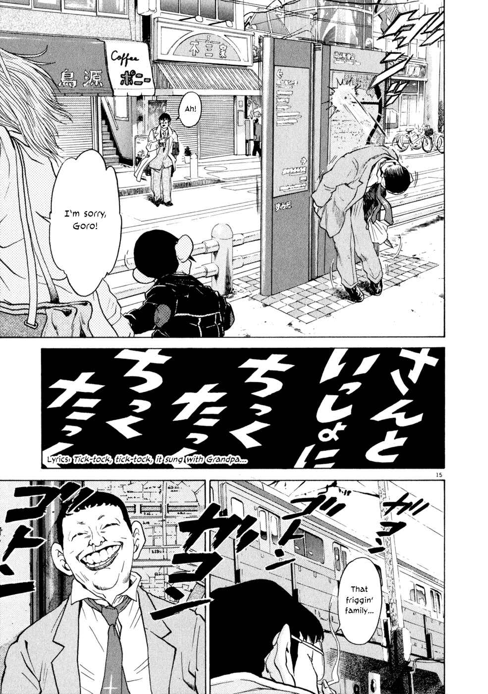 Page 14 Chapter 9 Kiichi!!
