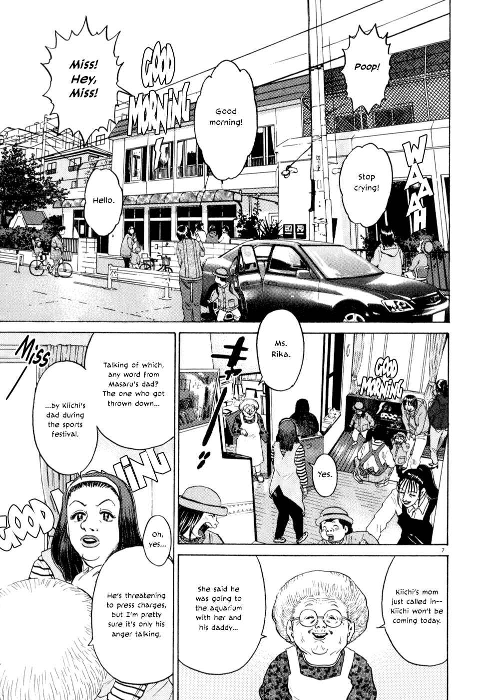 Page 6 Chapter 9 Kiichi!!
