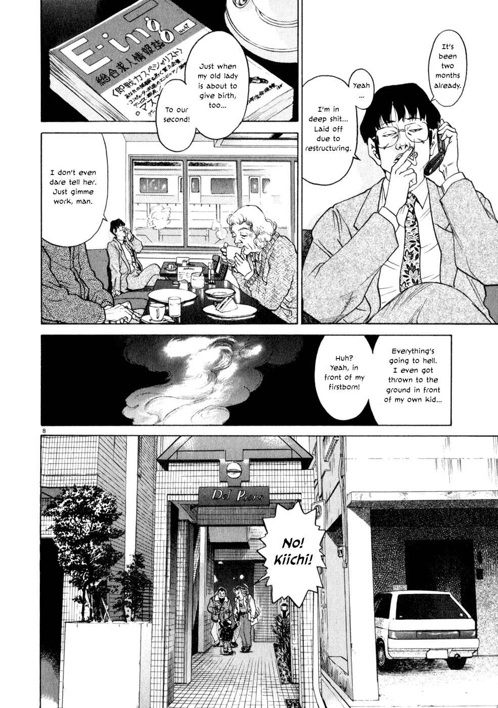 Page 7 Chapter 9 Kiichi!!