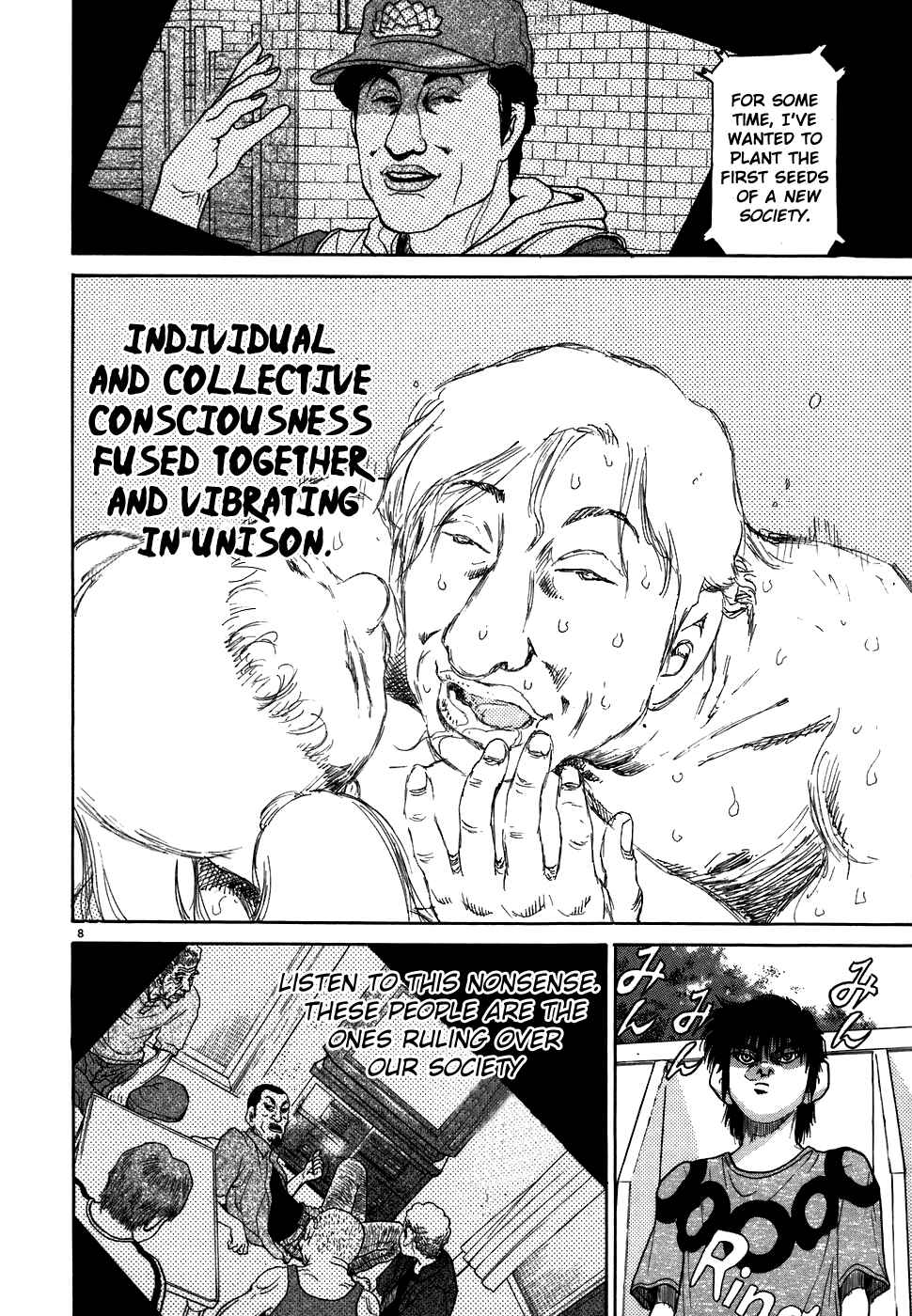 Page 12 Chapter 69 Kiichi!!