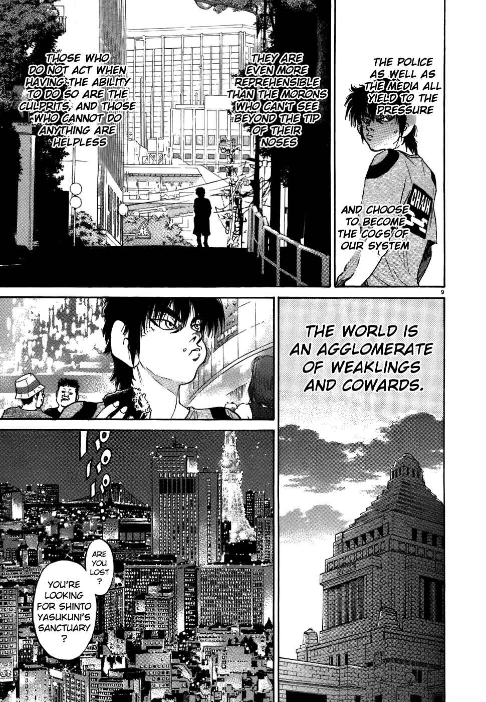 Page 13 Chapter 69 Kiichi!!