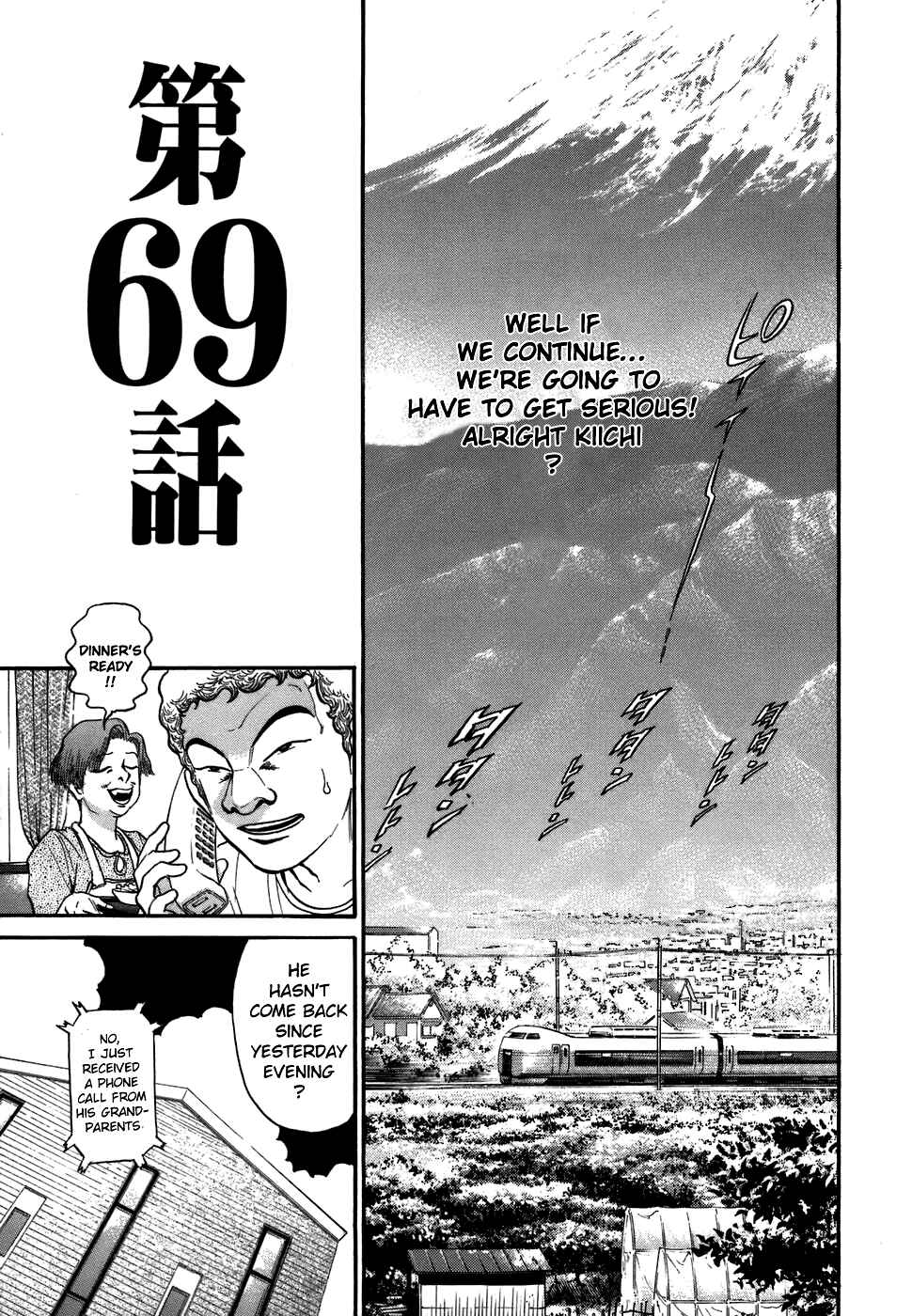 Page 7 Chapter 69 Kiichi!!