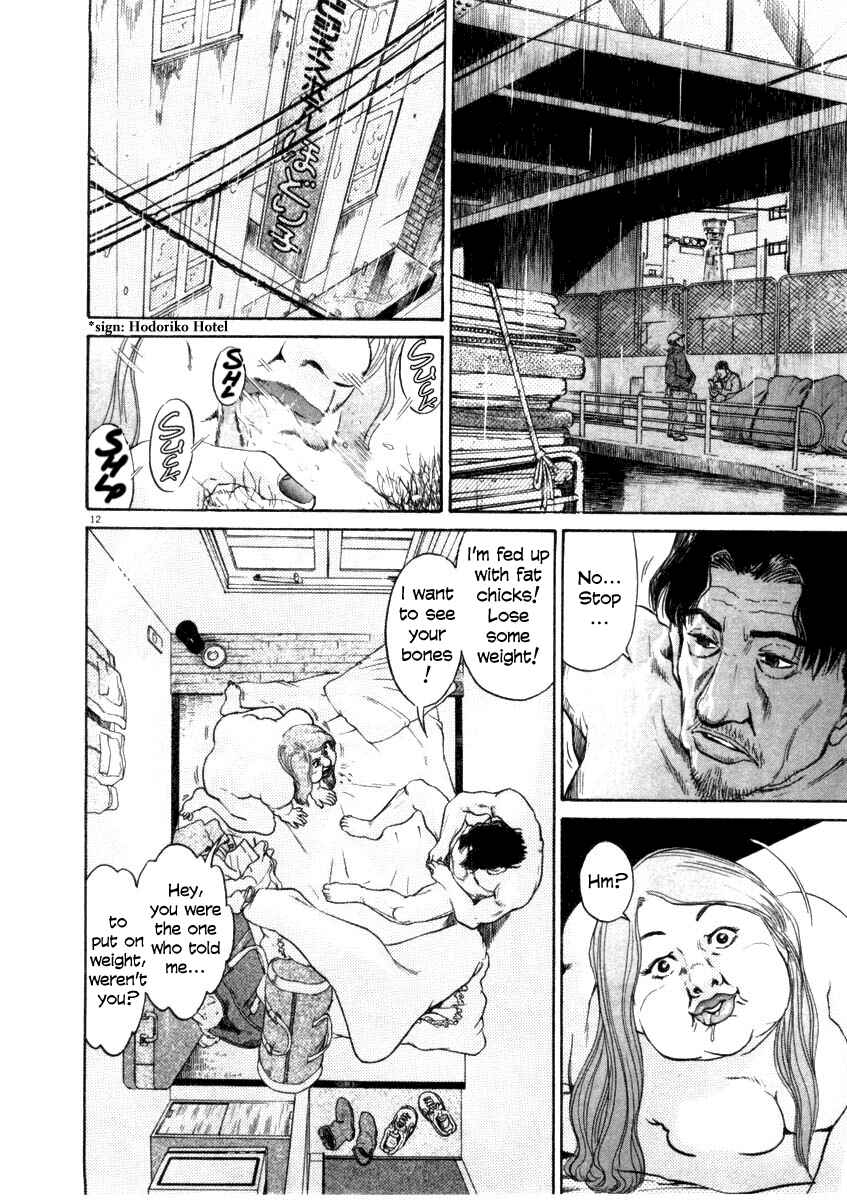 Page 11 Chapter 36 Kiichi!!