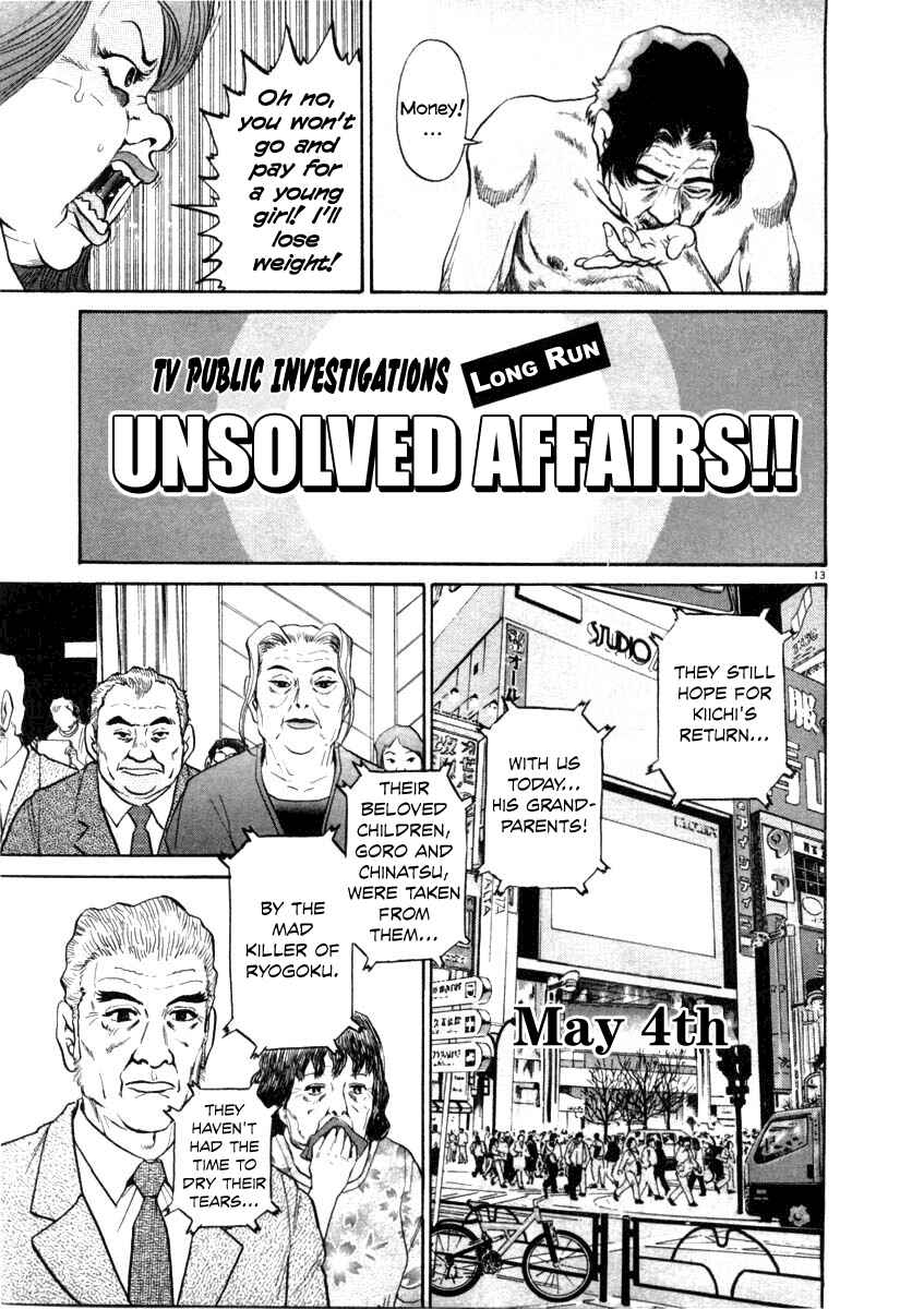 Page 12 Chapter 36 Kiichi!!