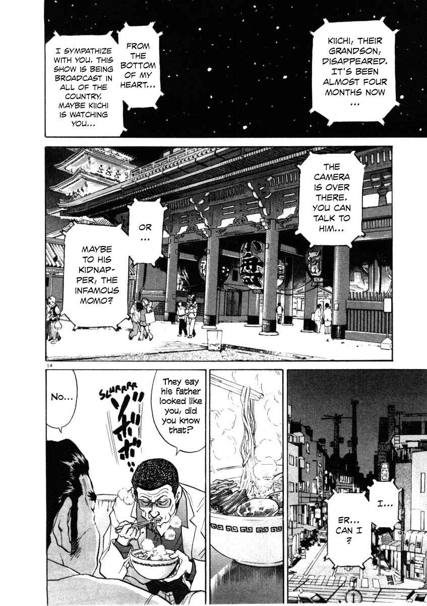 Page 13 Chapter 36 Kiichi!!