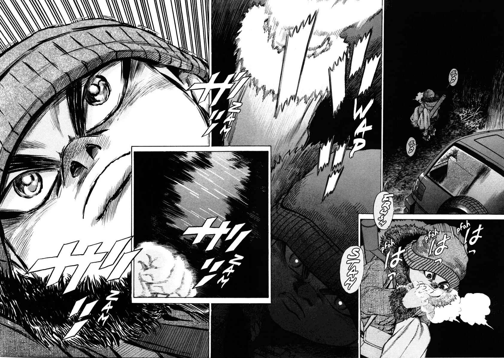 Page 2 Chapter 36 Kiichi!!