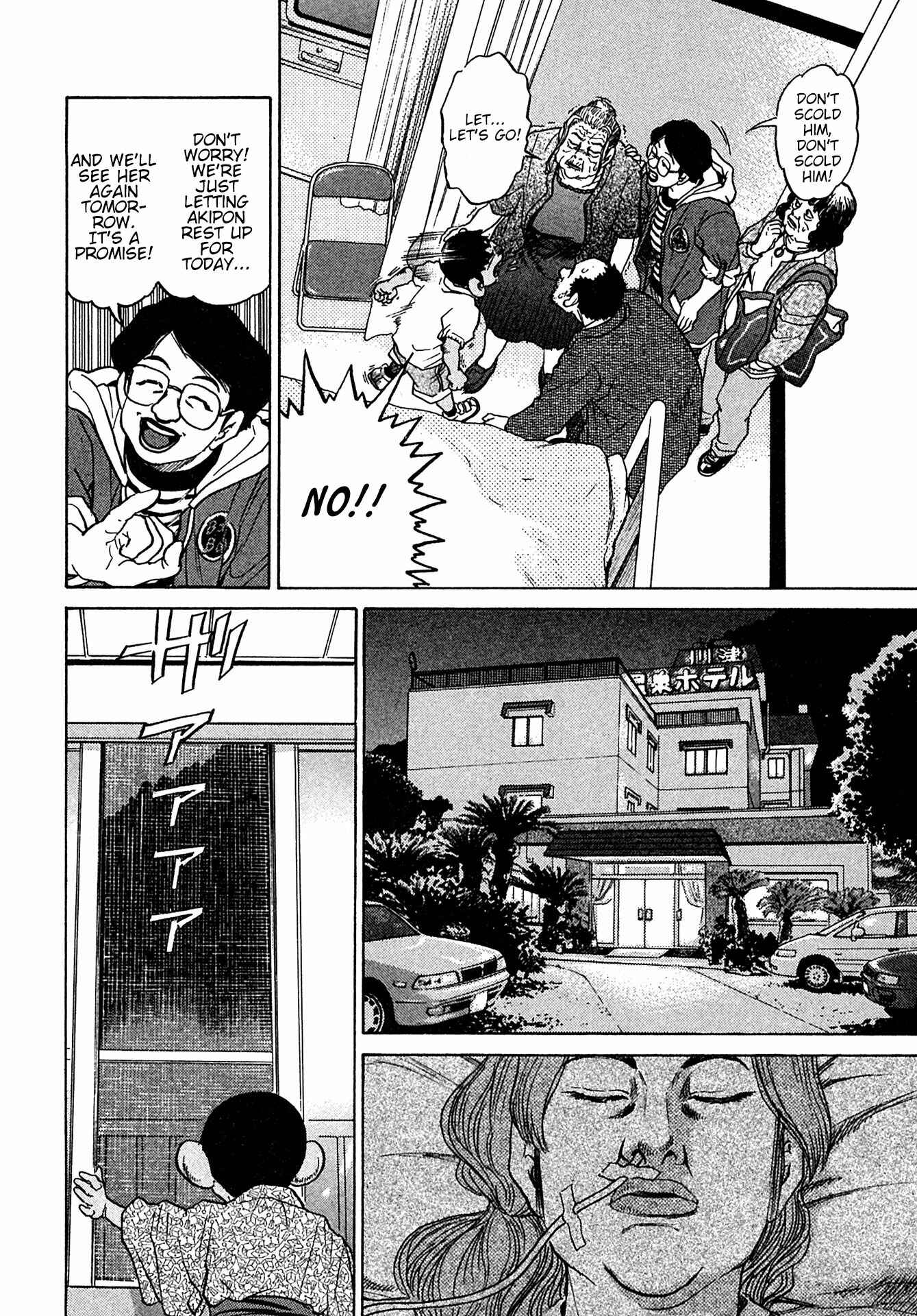 Page 10 Chapter 39 Kiichi!!