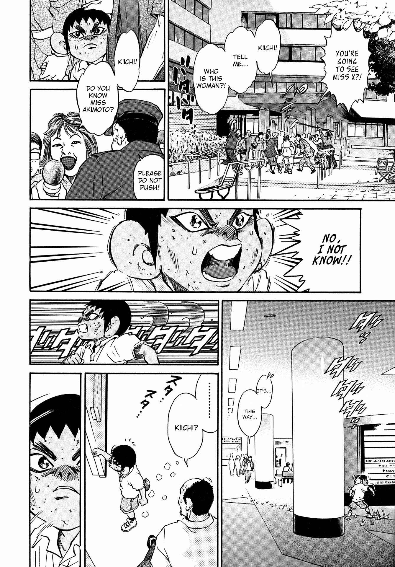 Page 4 Chapter 39 Kiichi!!