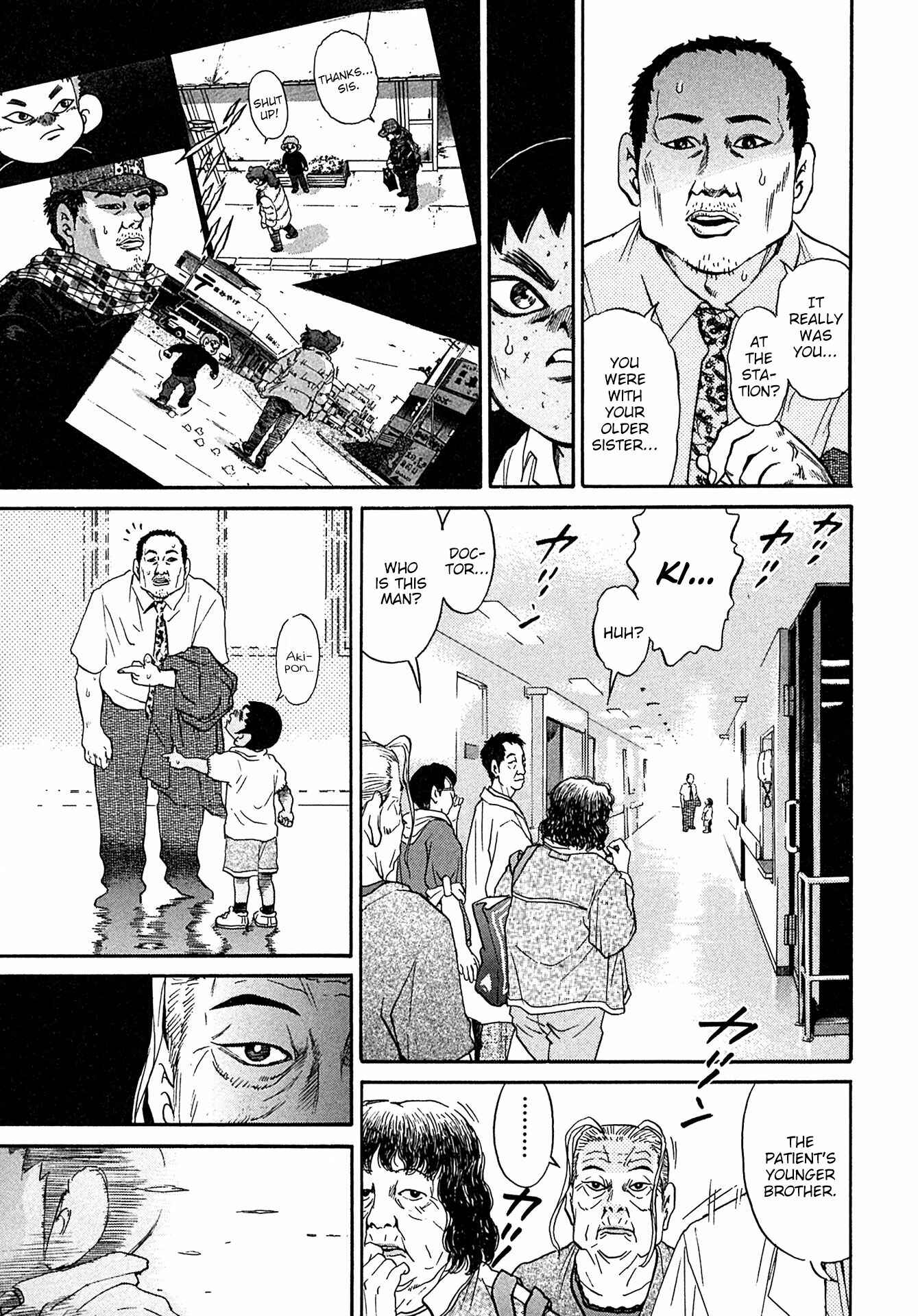 Page 5 Chapter 39 Kiichi!!