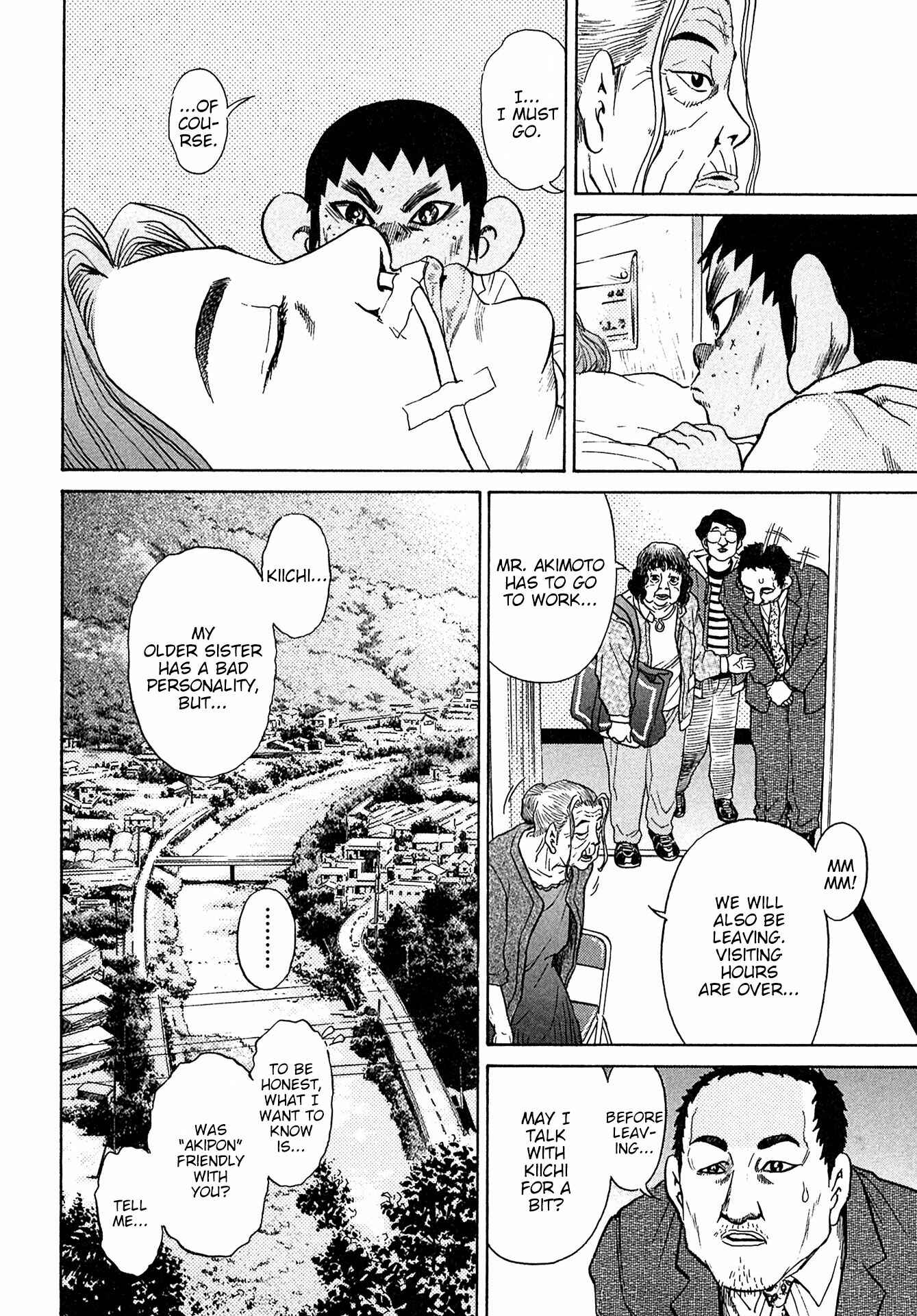 Page 8 Chapter 39 Kiichi!!
