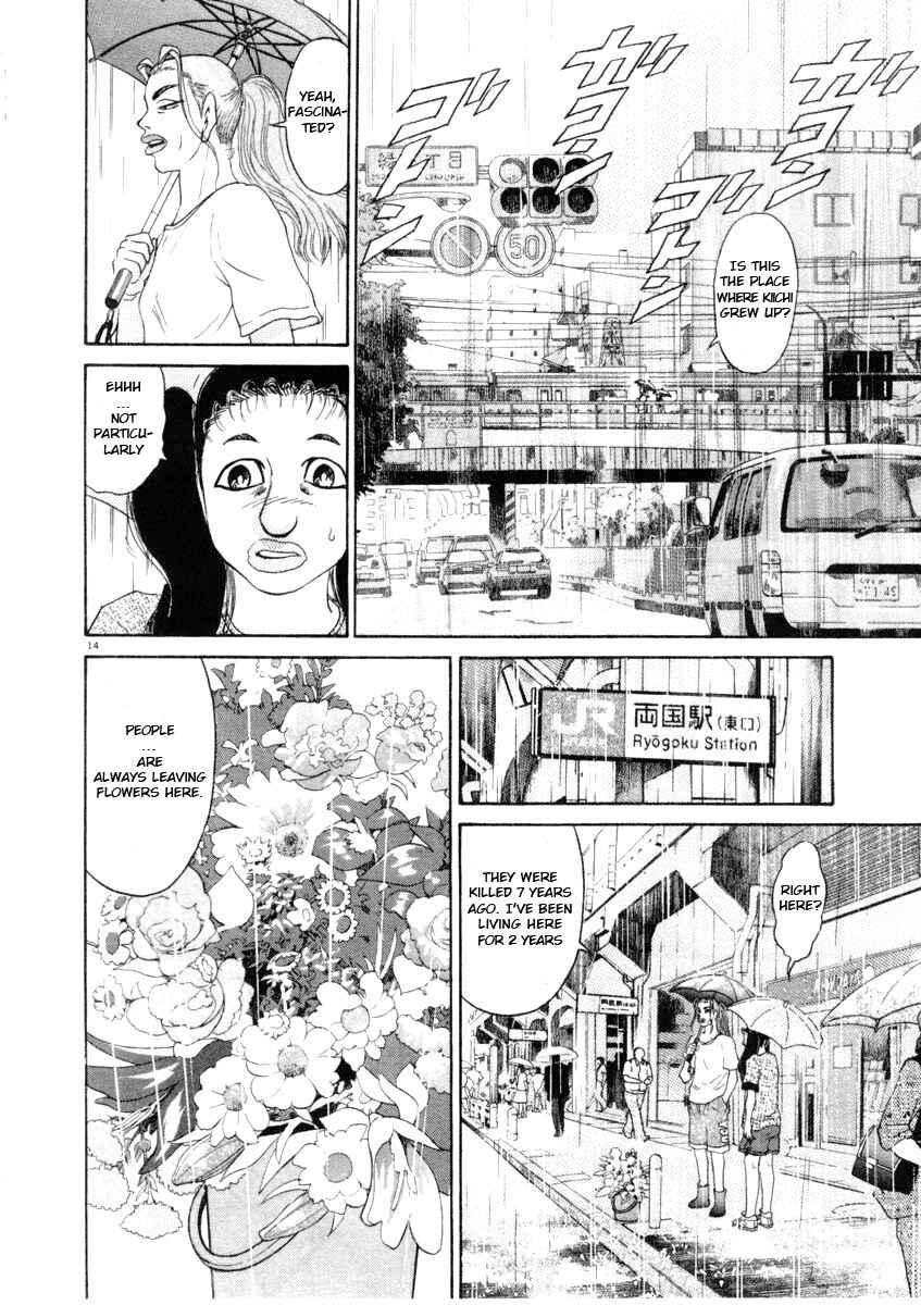 Page 14 Chapter 63 Kiichi!!