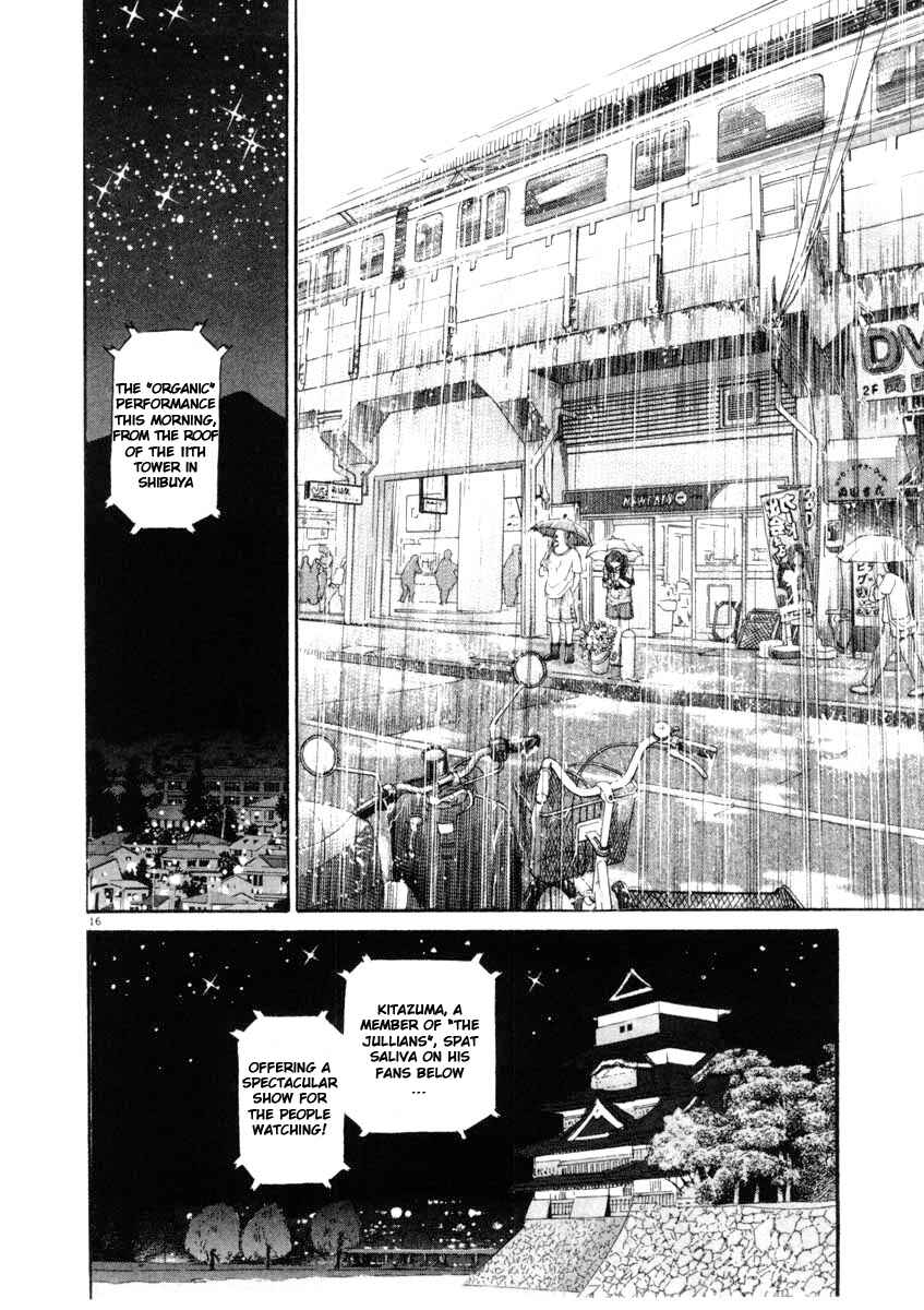 Page 16 Chapter 63 Kiichi!!
