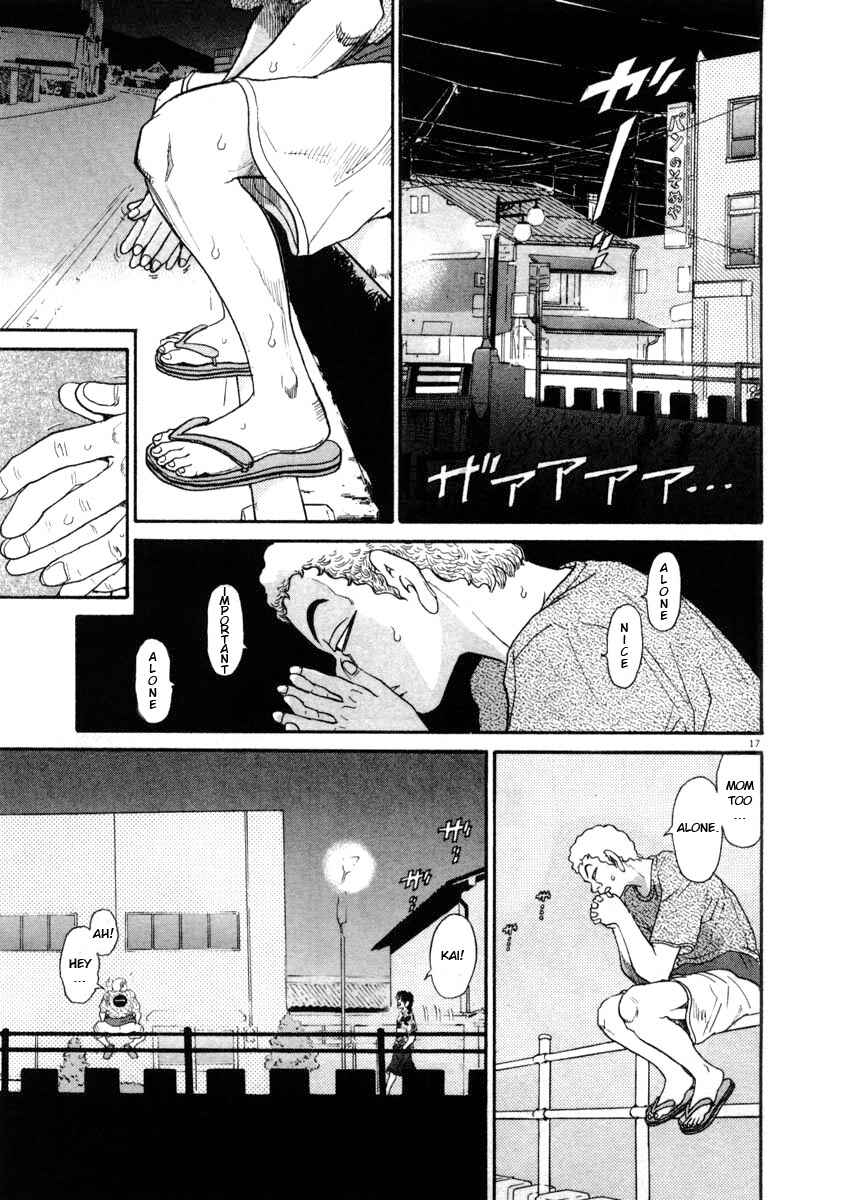 Page 17 Chapter 63 Kiichi!!
