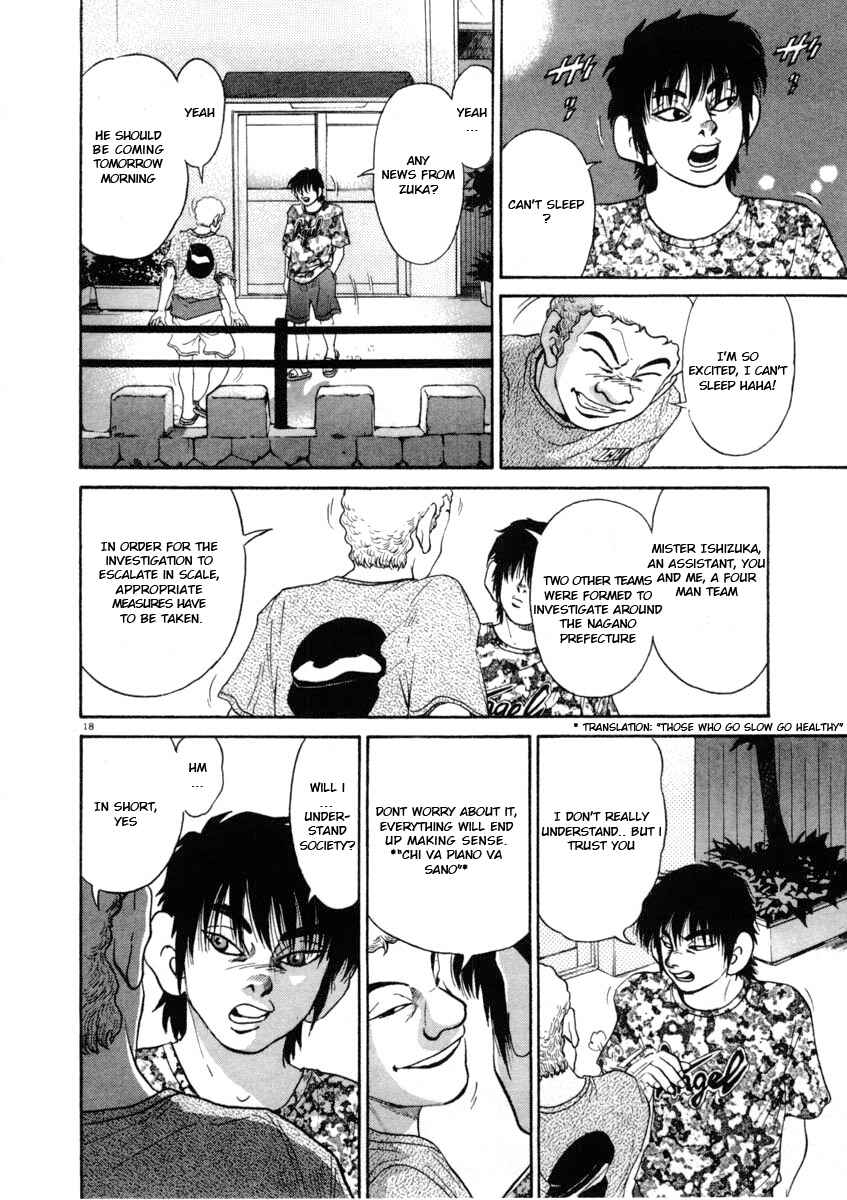 Page 18 Chapter 63 Kiichi!!