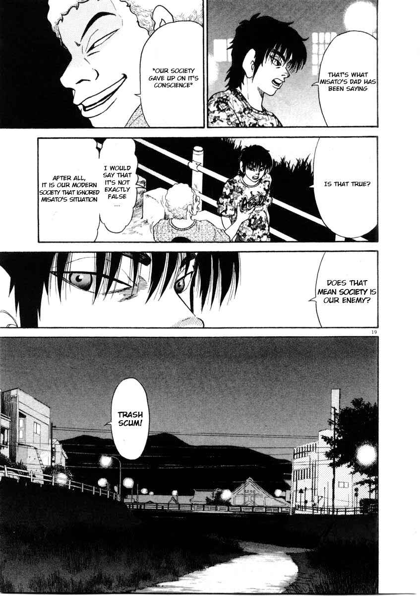Page 19 Chapter 63 Kiichi!!
