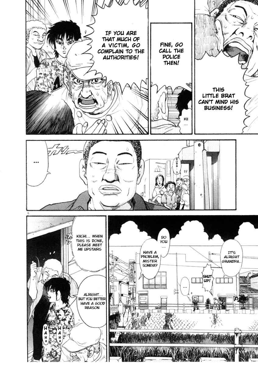 Page 6 Chapter 63 Kiichi!!